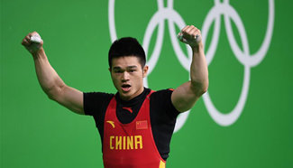 Shi Zhiyong collects third weightlifting gold for China