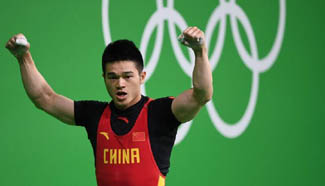 Chinese breaks world record with 262kg total