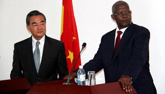 Chinese FM, Ugandan counterpart attend joint press conference in Kampala