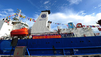China's new submersible mother ship completes maiden voyage
