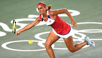 Monica Puig wins Puerto Rico's first Olympic gold medal