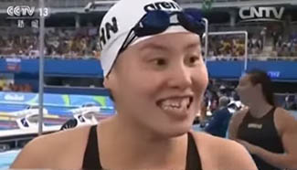 What Chinese say about bronze swimmer Fu Yuanhui's popularity on internet?