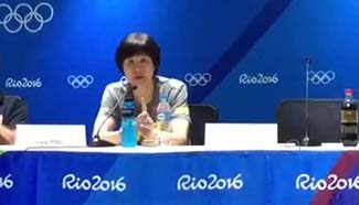 Lang Ping comments on performance of Brazilian and Chinese teams