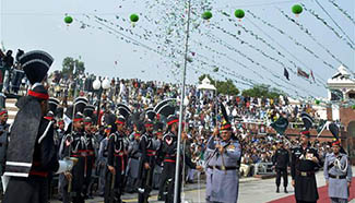 70th Independence Day observed around Pakistan