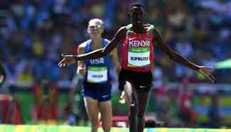 Kenya's Kipruto wins 3,000m steeplechase gold in Rio Olympics