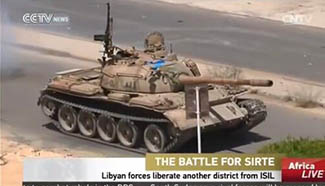 Libyan forces liberate Sirte form ISIL