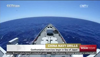 Confrontation exercises begin in Sea of Japan
