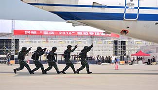 Anti-terror drill conducted at airport in Chongqing