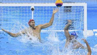 Serbia wins gold medal of men's Water Polo