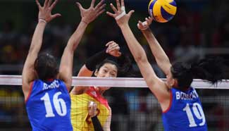 China, Serbia compete for women's volleyball gold medal