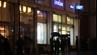 2 female released in bank kidnapping in central Moscow