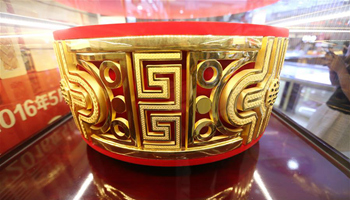 Huge gold ring displayed in Nanjing