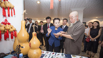 "Feel China" cultural activities kick off in Kazakhstan