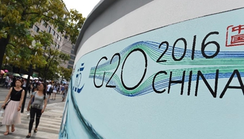G20 themed slogan, logo and posters seen in E China's Hangzhou