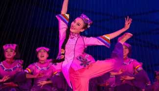 Tu ethnic group musical debuts in Beijing