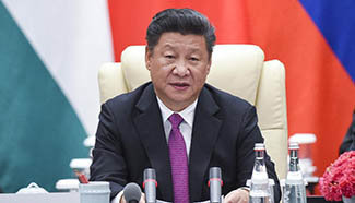 Video: President Xi Jinping delivers speech at BRICS leaders' meeting