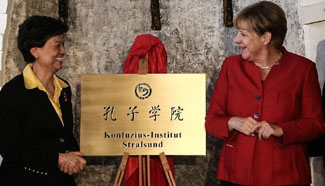 Angela Merkel attends opening ceremony of 17th Confucius Institute