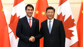 China welcomes Canada's decision to apply for AIIB membership: Xi