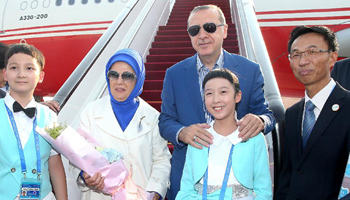 Turkish president arrives in Hangzhou to attend 11th G20 summit