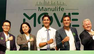 Canadian PM attends launching ceremony of Move Program in Shanghai
