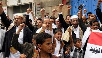 People mark anniv. of attack on a mosque in Sanaa, Yemen