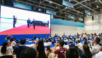 11th G20 summit kicks off in Hangzhou