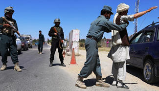 80 Taliban militants killed as attack repelled in eastern Afghanistan