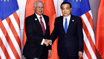 China hopes to push ties, cooperation with Malaysia to higher level