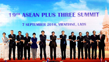 Chinese premier calls for more practical cooperation under framework of ASEAN+3