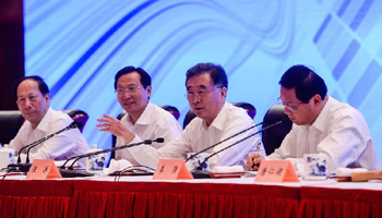 Meeting on agriculture innovation held in Suzhou