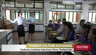 Confucius Institutes help boost China-Thailand ties