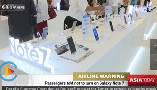 Airline passengers told not to turn on Galaxy Note 7