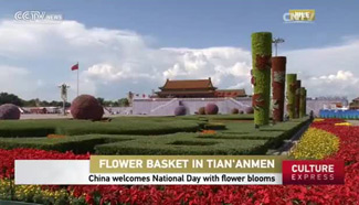 China welcomes National Day with flower blooms