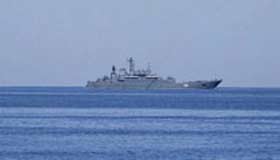 China-Russia naval drill begins in South China Sea
