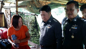 Missing Chinese female tourist found alive in Tiger Garden of Thailand