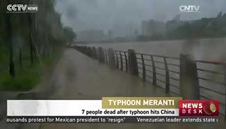 7 people dead after typhoon hits China