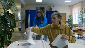 Election of 7th State Duma of Russia starts