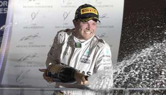 Nico Rosberg of Germany wins F1 Singapore Grand Prix Night Race