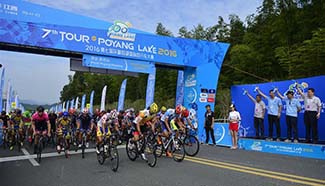 9th stage of Tour of Poyang Lake held in E China