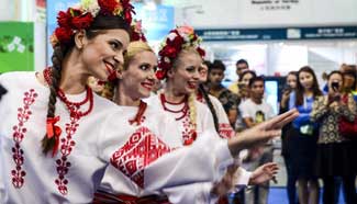 5th China-Eurasia Expo held in Urumqi