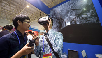 China Mining Congress and Expo opens in Tianjin