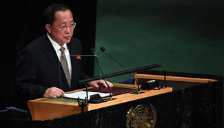 Leaders speak at 71st session of UN General Assembly during general debate