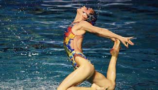 2016 National Synchronized Swimming Championships held in C China