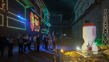 Underground nuclear military plant opens to public in China's Chongqing