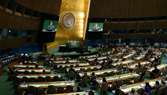UN General Assembly concludes annual high-level debate