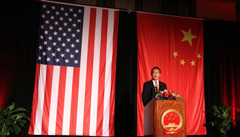 Reception held in Chicago to celebrate 67th founding anniv. of PRC