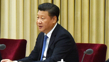 Xi stresses significance of selected works of Hu Jintao