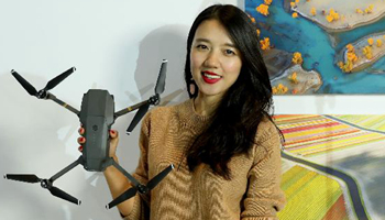 DJI Mavic Pro drone released in Beijing