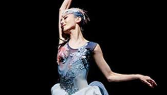 New dance theater to open in Shanghai