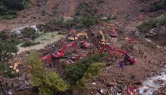 4 dead, 23 missing in east China landslide